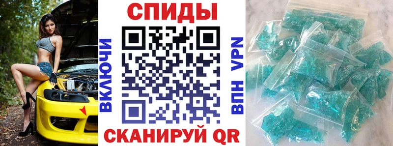 Amphetamine 97%  что такое   Мамоново 