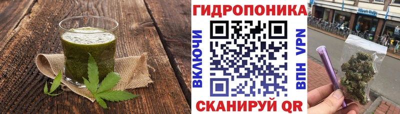 сколько стоит  Мамоново  Canna-Cookies марихуана 