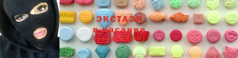 Ecstasy mix  Мамоново 