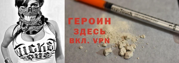 меф VHQ Куйбышев