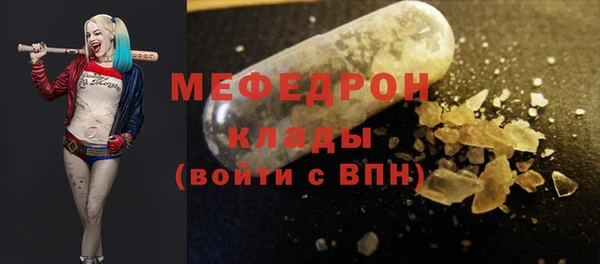 jwh Костерёво