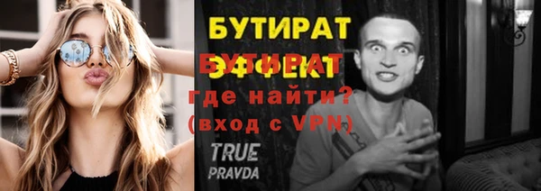 jwh Костерёво