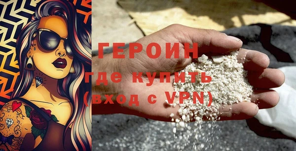 скорость mdpv Верхнеуральск