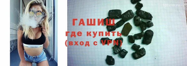 a pvp Кукмор