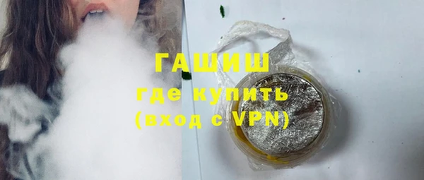 меф VHQ Куйбышев