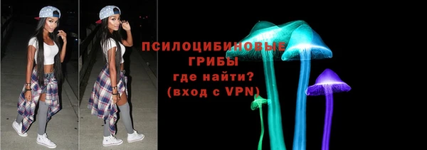 прущие крисы Краснотурьинск