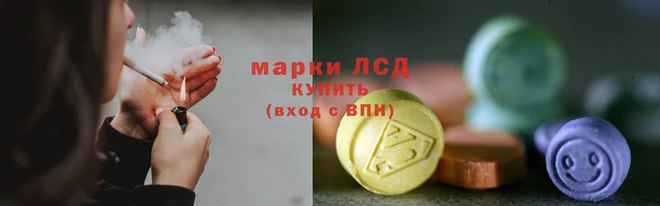 кокаин Кулебаки