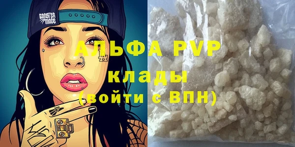a pvp Кукмор