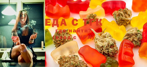 прущие крисы Краснотурьинск