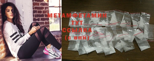 индика Корсаков