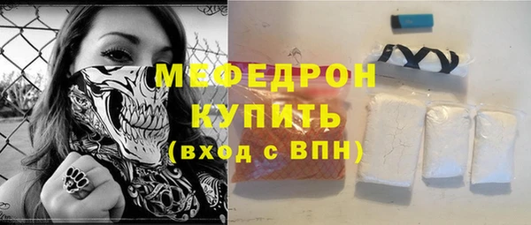 jwh Костерёво