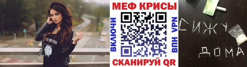 кракен маркетплейс  Мамоново  МЕФ 4 MMC 
