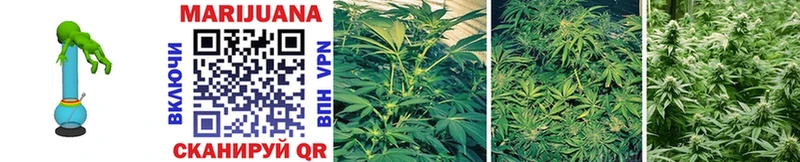купить наркотик нарко площадка какой сайт Бошки Шишки OG Kush Мамоново